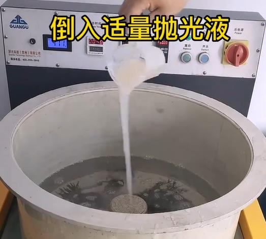 抛光液增加灌南不锈钢机械配件金属光泽