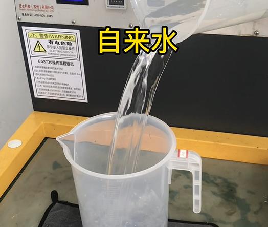 清水淹没灌南紫铜高频机配件