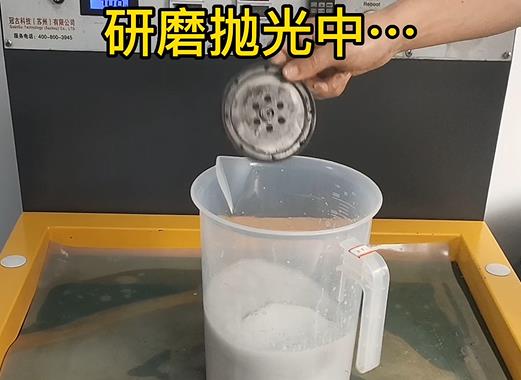 圆轮状灌南铝件样品